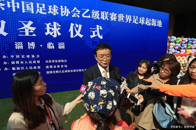 乐博体育集团下载